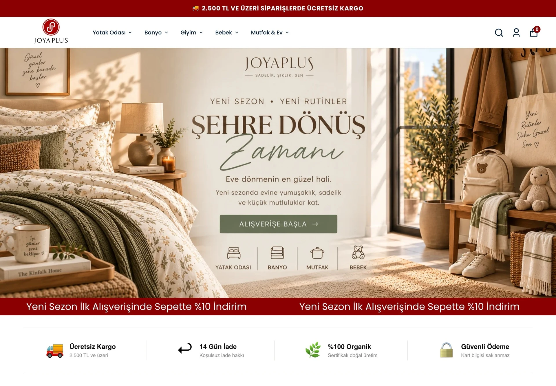 Joya Plus website